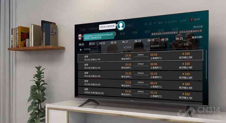 深度解析：AI语音电视与智能语音电视的区别及选购指南