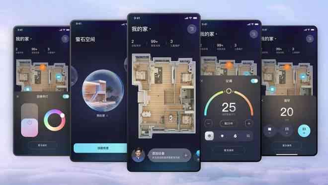 智能AI语音操控电视，畅享语音交互新体验