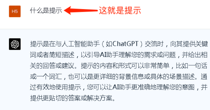 看完敬明的ai文案怎么写好：提升技巧与让文字更动听的方法