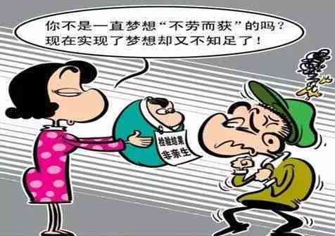 旧伤复发不能认定工伤吗 旧伤复发不能认定工伤吗