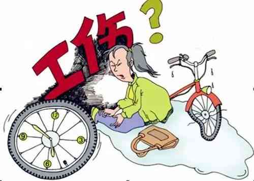 旧伤复发可认定工伤吗：认定标准、赔偿金额及申请手续详解