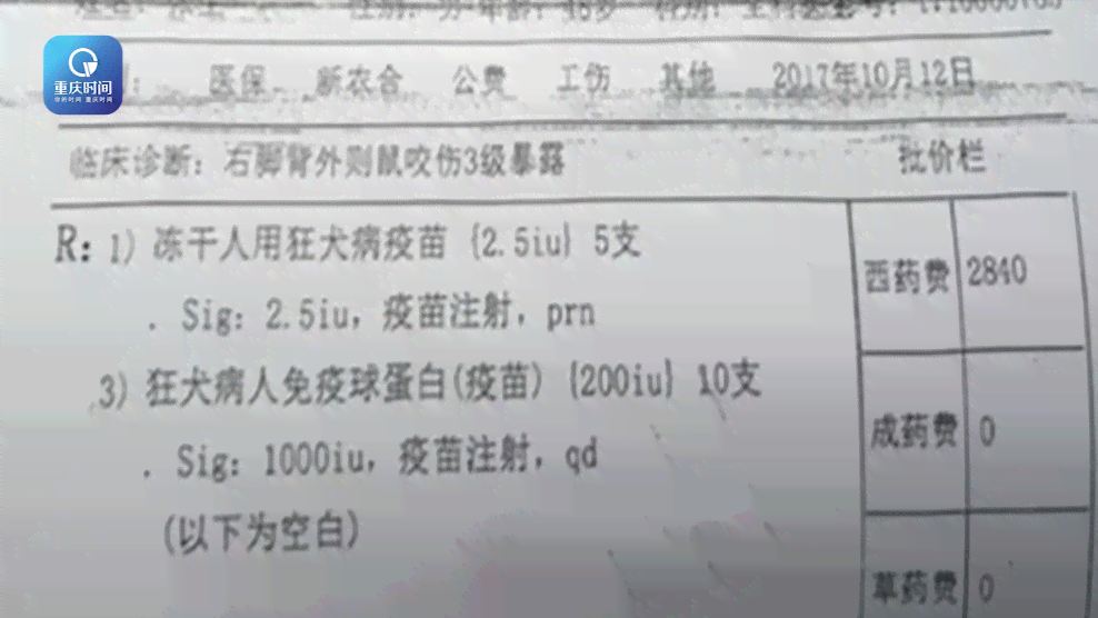 旧伤复发可认定工伤吗：认定标准、赔偿金额及申请手续详解