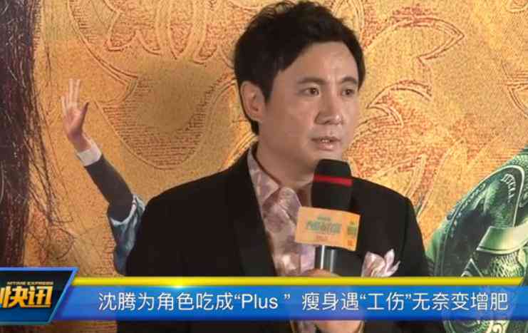 旧伤复发能否认定工伤：等级、事故认定、标准、赔偿及申请手续