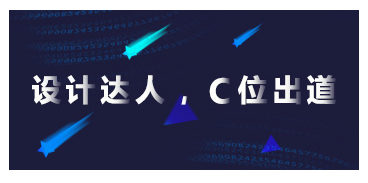 ai字体破碎效果文案怎么做