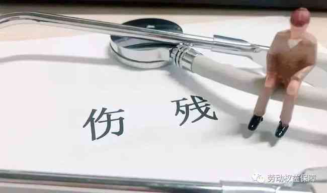 旧伤复发能否认定工伤