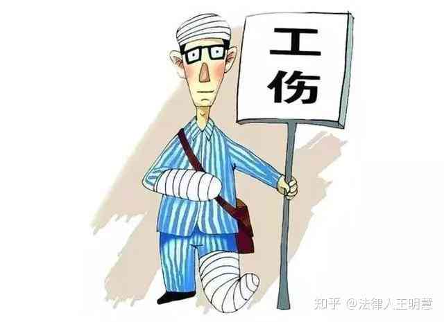 工伤认定：旧伤复发是否纳入工伤赔偿范畴？