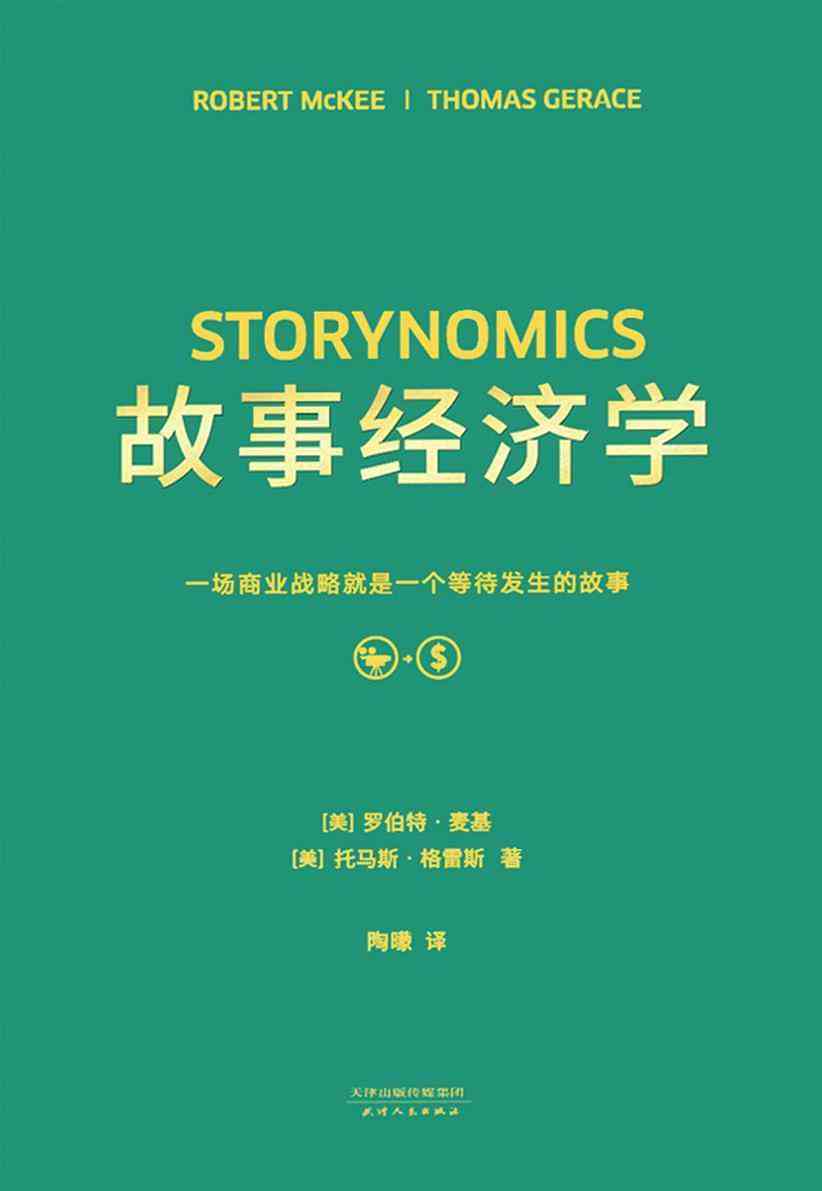 探索三星平板AI写作功能：如何快速设置与启用智能写作助手