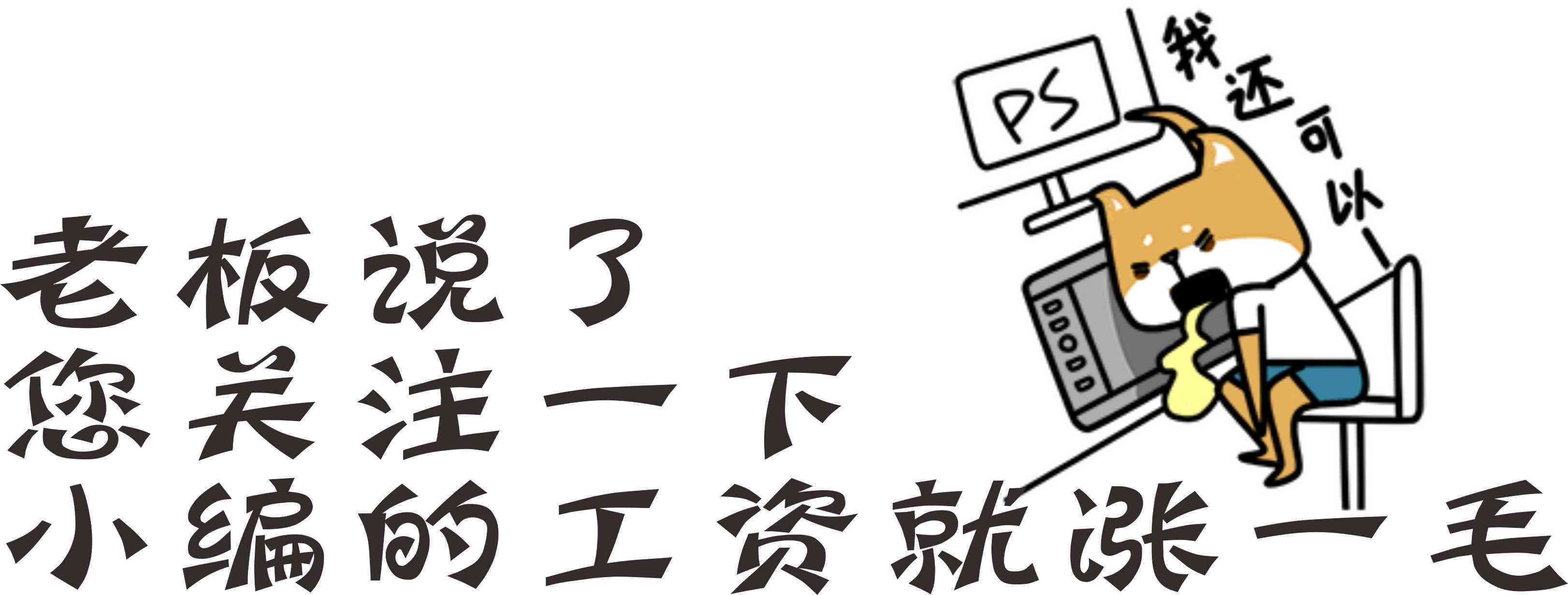 '工伤旧伤复发：紧急启动工伤补偿申请流程'