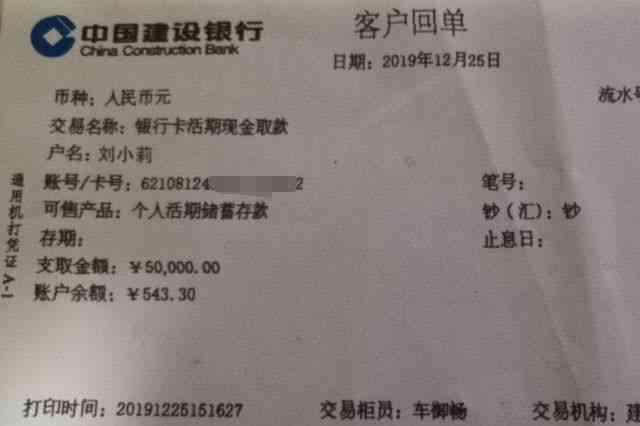 旧伤复发是否需要重新进行伤残等级鉴定及相关法律解读