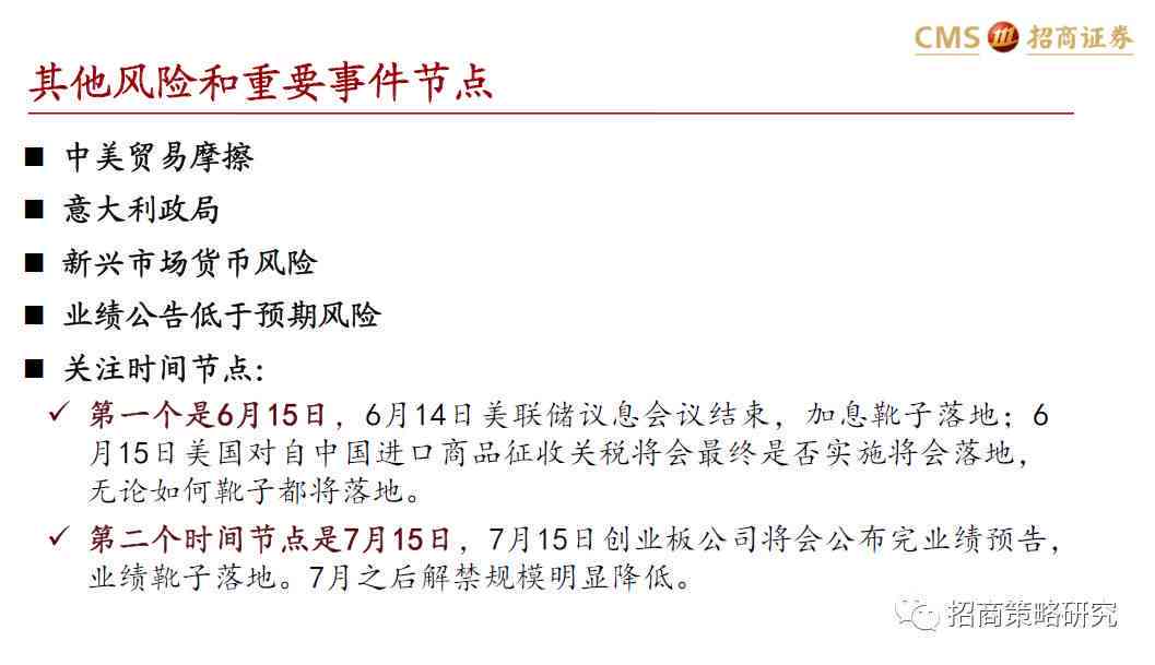 旧伤复发认定工伤赔多少钱：工伤认定标准、赔偿金额及申请手续一览