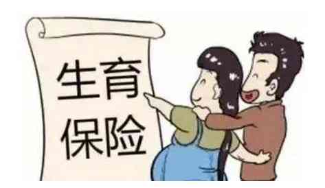 工伤旧伤复发：医药费用报销流程详解