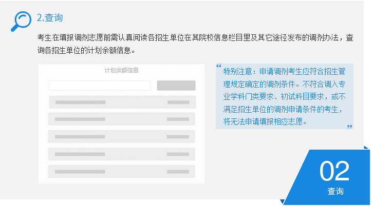 旧伤复发工伤认定详解：条件、流程与常见疑问解答