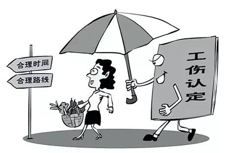 新单位确诊员工旧伤为工伤：追溯认定与权益保障