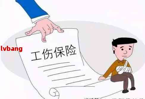 旧伤能认定工伤吗怎么赔偿，工伤鉴定及赔偿金额详解