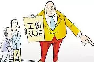 有旧伤怎么工伤鉴定：原有旧伤能否进行伤残鉴定