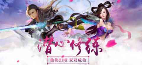 梦幻仙侠AI绘画：绘制奇幻武侠意境之美