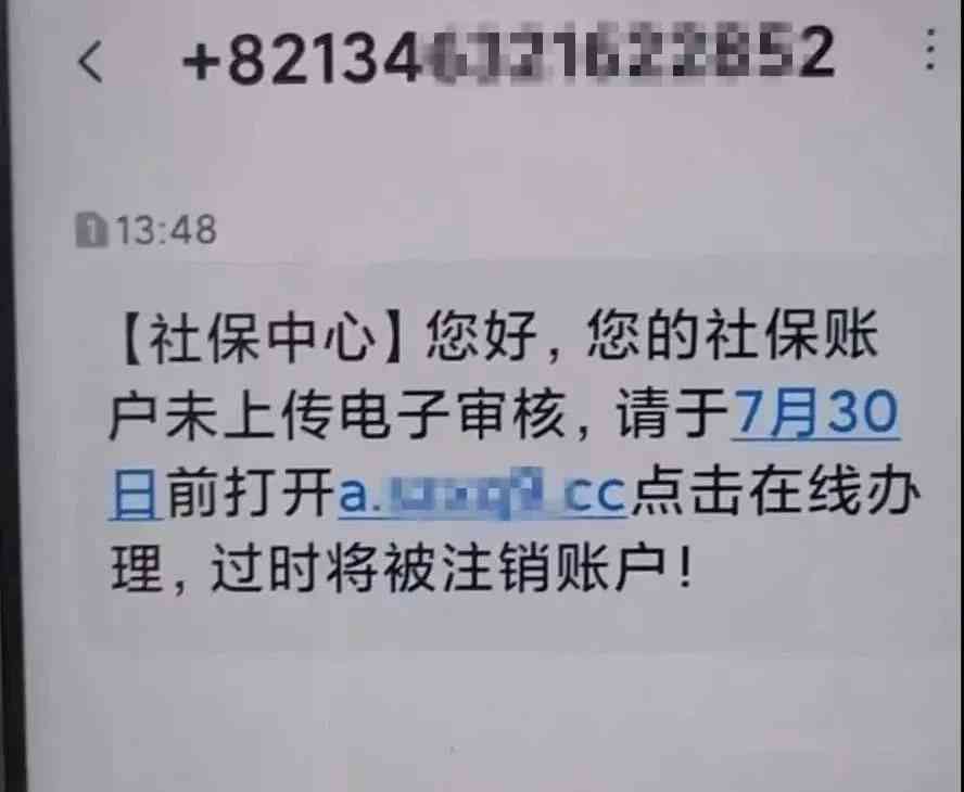 '工伤旧伤追溯认定：权益保障再升级'