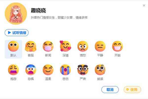 探索AI智能文案系统：全面盘点市面上顶级智能写作工具与软件解决方案