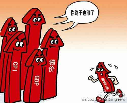 工伤认定新标准：旧疾是否纳入工伤补偿范畴探讨