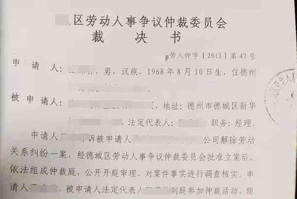 旧伤能认定工伤吗：旧伤工伤认定及赔偿标准与鉴定流程