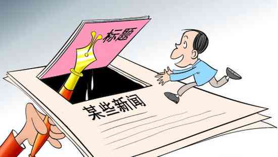 探讨旧疾复发与旧病复发的差异及常见相关问题解析