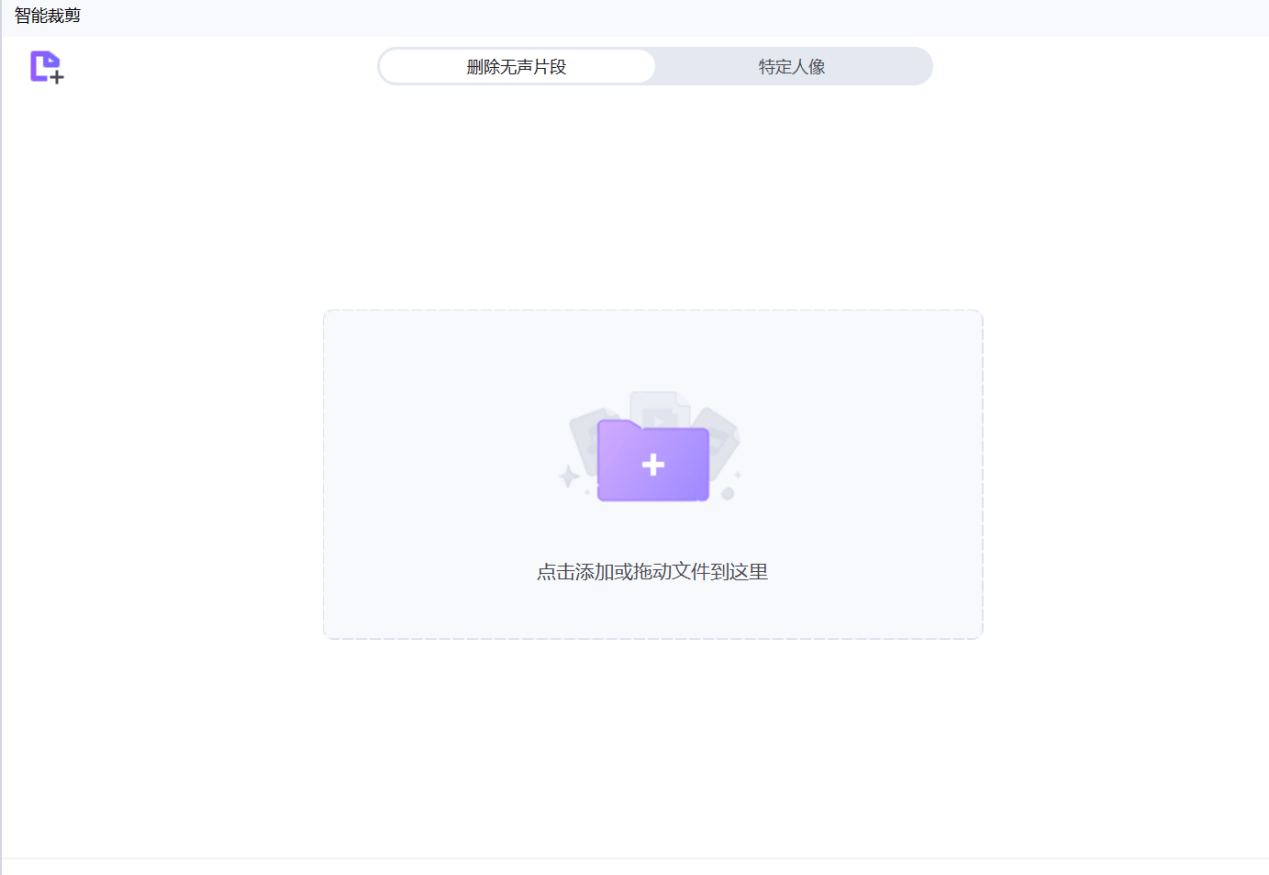 度咔剪辑怎么样：绑定抖音教程与官网、（安版百度网盘）