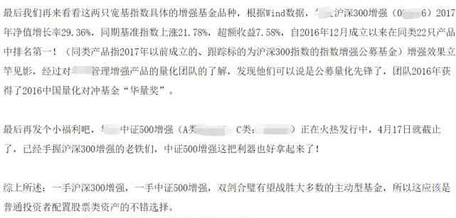 探讨旧疾在工伤事故等级认定中的适用性与标准