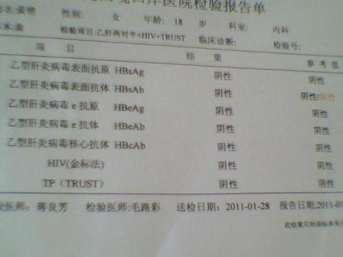 AI的报告：癌的报告单解读与爱的报告泰剧查重率分析