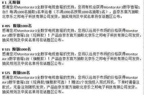 旧疾复发在何种情况下可认定为工伤：解析相关法律法规及案例