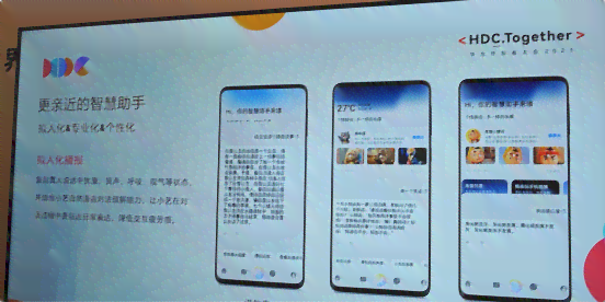 小艺AI大模型使用指南：如何高效辅助孩子完成作业与提升学技能