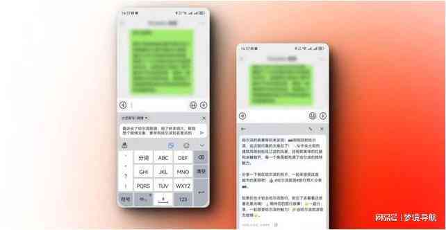 小艺ai大模型写作业教程：完整教程攻略