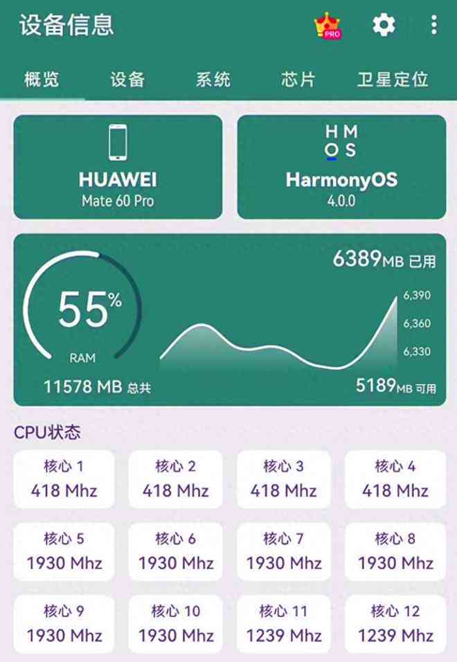 小艺ai大模型写作业教程：完整教程攻略