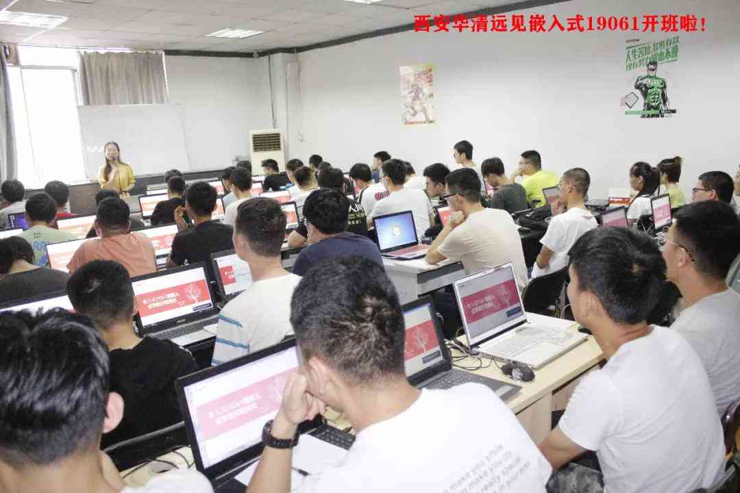 人工智能画像实训深度体验与心得感悟综述