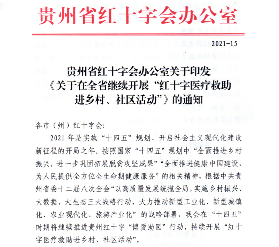 早期尘肺病患者是否合申请病退的条件及流程