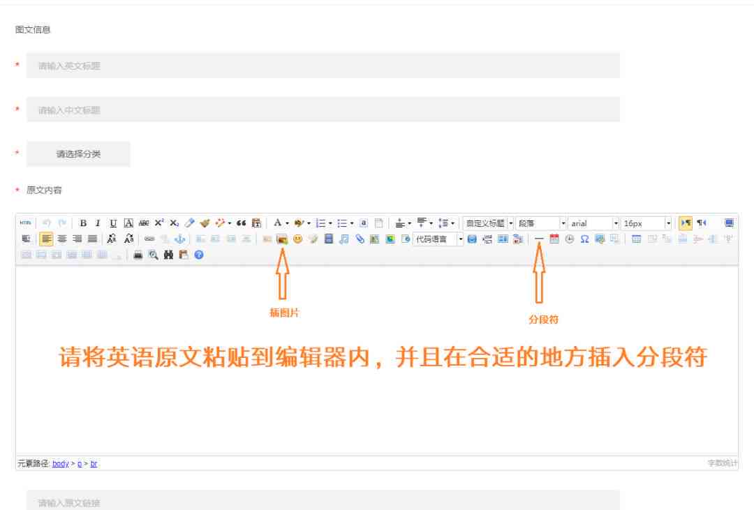 影视作品中的ai是一种什么样的存在：其形式与方式探究