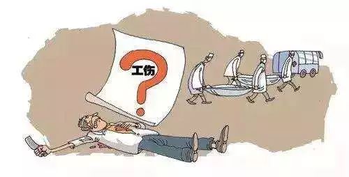 早退下班算工伤吗：早退途中遇车祸如何赔偿及工伤判定标准