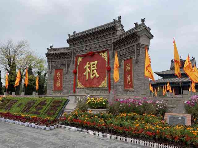 深度解读山西移民：从古至今的迁徙潮及其对中国历的影响