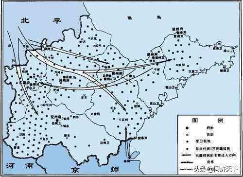 深度解读山西移民：从古至今的迁徙潮及其对中国历的影响