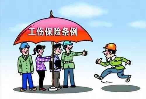 早退途中遭遇车祸，是否构成工伤事故认定探讨