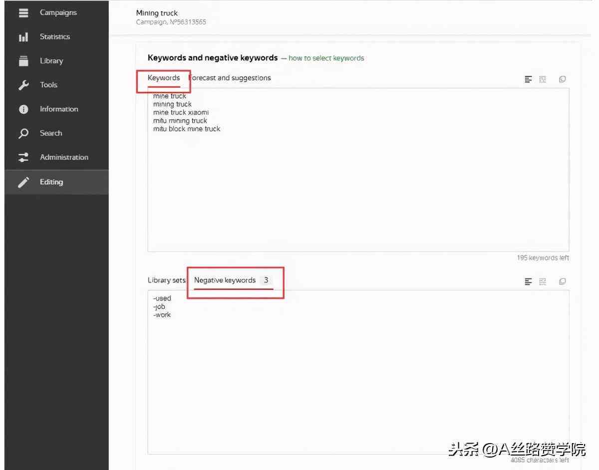 全面攻略：B2B海外社交媒体文案撰写与优化策略