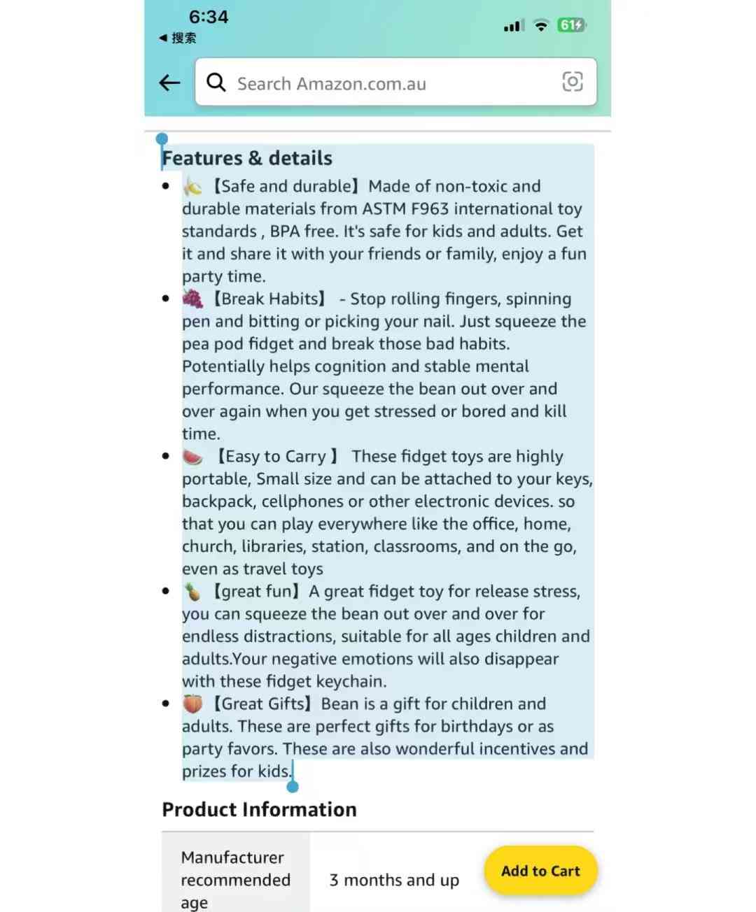 海外社媒文案ai