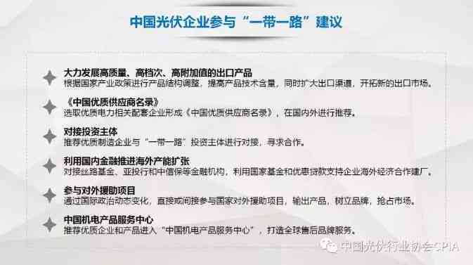探讨早退情况下能否被认定为工伤：特殊情况解析