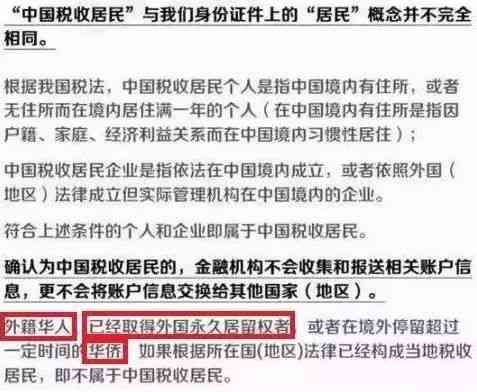 早退情况下工伤认定的标准与条件：探讨早退是否影响工伤认定结果