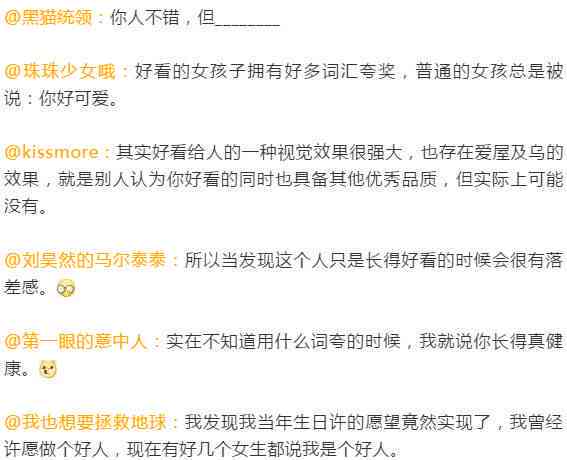 早退情况下工伤认定的标准与条件：探讨早退是否影响工伤认定结果