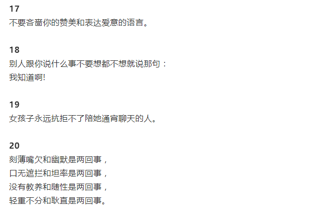 全方位情商作文素材汇编：涵情感智慧与人际交往的金典案例与技巧解析