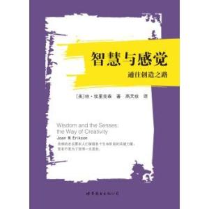 全方位情商作文素材汇编：涵情感智慧与人际交往的金典案例与技巧解析