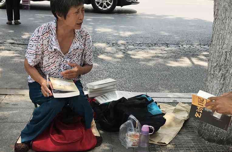 '吉林地区AI写作助手神器推荐：一键提升写作效率'