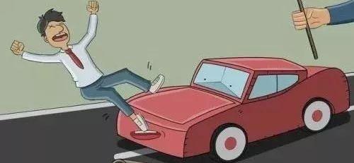 早退员工意外认定工伤怎么办：早退发生意外算工伤及办理手续