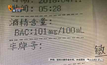 探讨早退回家途中遭遇意外是否能被认定为工伤：案例分析及法律解读