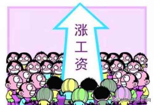 如何计算早退员工的薪资及处理早退工资问题详解